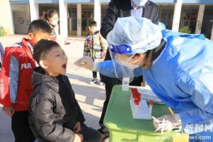 核酸检测进校园-爱山亭网