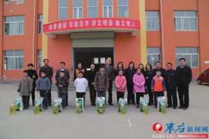 身着“税务蓝” 心怀“巾帼红”-爱山亭网