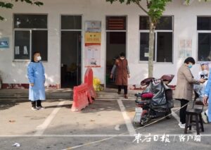 最美“逆行”勇士 抗疫路上勇毅前行-爱山亭网