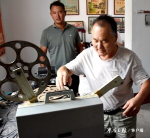 陶庄镇 “电影小院” 感悟红色文化 传承红色基因-爱山亭网