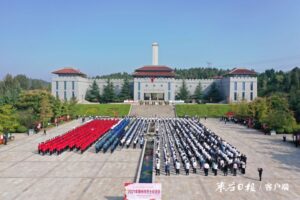 滕州举行2021年烈士纪念日公祭仪式-爱山亭网