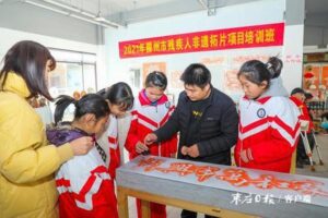 技能培训拓宽残疾人就业路-爱山亭网