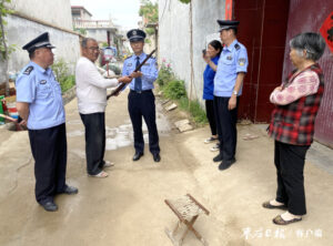 村民主动上交老猎枪 枪爆整治宣传见成效-爱山亭网