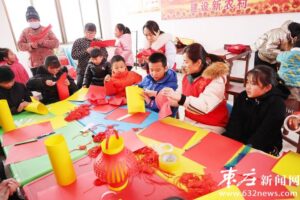 弘扬传统文化 喜迎元宵佳节-爱山亭网