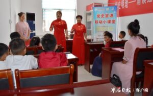 陶庄镇：文明实践+让党史学习教育“火起来”-爱山亭网