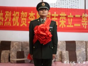 滕州戍边营长荣立二等功-爱山亭网