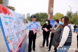 滕州公安网络安全宣传到人民身边-爱山亭网