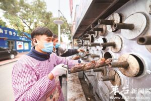 58个炉口齐开火-爱山亭网