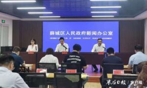 薛城制定“文明有礼二十条”-爱山亭网