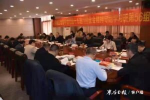 陶庄镇：“示范引领”推进党的十九届六中全会精神落地生根-爱山亭网