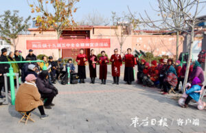 陶庄镇：形式多样深抓宣传 贴近群众生动阐释-爱山亭网