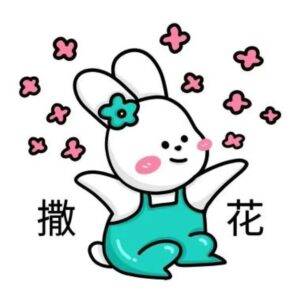 滕州市位列第46位！2021年全国投资竞争力百强县发布-爱山亭网