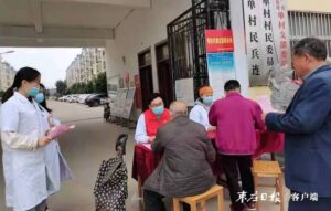 文明单位结对帮扶 助力乡村振兴-爱山亭网