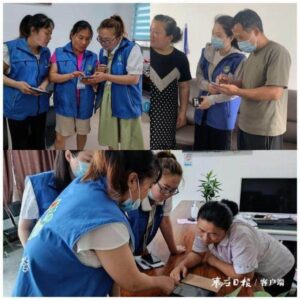 周营镇开展网格员疫情防控排查登记培训指导-爱山亭网