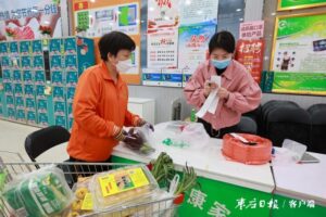 封控在家不要急 商超送货上门满足居民需求-爱山亭网
