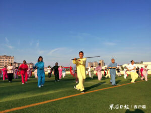 全民健身“恋”起来！-爱山亭网