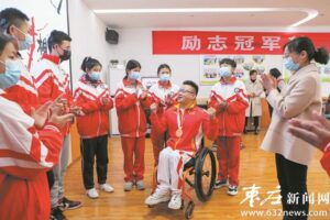 一起为冬残奥会加油-爱山亭网