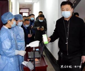 陶庄镇以作风建设推动各项事业开好局、起好步-爱山亭网