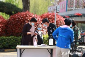 防疫不松劲 活力在复苏-爱山亭网