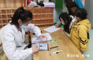 全力以赴共筑免疫屏障-爱山亭网