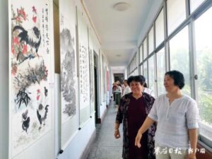 笔墨蕴情书盛世 丹青溢彩颂党恩-爱山亭网