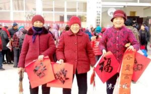 ​多彩文化“大餐”惠民生-爱山亭网