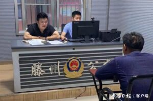 小案不小办 破小案护民生-爱山亭网