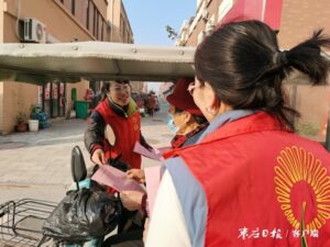 以考促学 学深悟透全会精神-爱山亭网