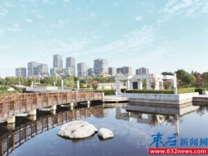 守护蓝天-爱山亭网