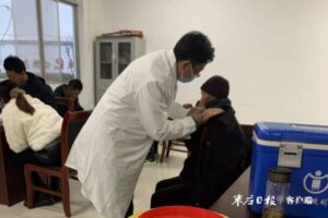 你的健康 我来守护-爱山亭网