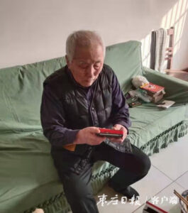 “红色随身听”助力老党员学习贯彻党的十九届五中全会精神-爱山亭网