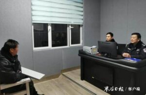 薛城开出首张禁燃禁放烟花爆竹罚单-爱山亭网