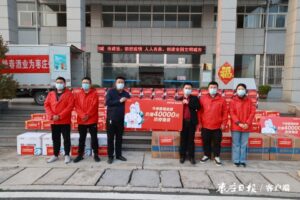 捐赠抗疫物资 践行本土企业社会责任-爱山亭网