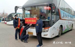 民警护航春运安全-爱山亭网
