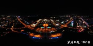 空中栈桥、凤舞景观塔亮灯扮靓凤鸣湖-爱山亭网