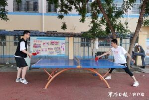 迎着朝阳来健身-爱山亭网