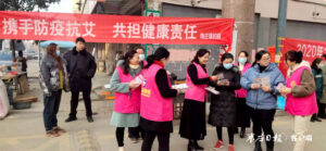 陶庄镇被评为山东省“第七批社会科学普及示范”镇-爱山亭网