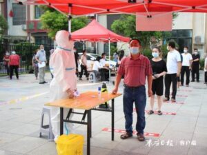 应急演练当实战 抗击疫情增信心-爱山亭网