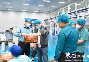 产销两旺-爱山亭网