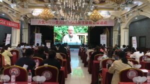 “为爱前行 让爱无缺” 预防出生缺陷公益活动在滕州举行-爱山亭网