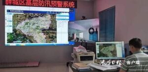 薛城：加强防范 应对强降雨-爱山亭网