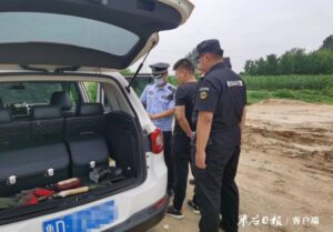 打击成品油市场专项整治行动战果显著-爱山亭网