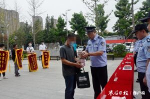 64万余元“择校费”返还 守护市民钱袋子-爱山亭网