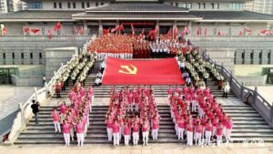 “学雷锋，颂党恩，铁心跟党走，庆祝建党一百周年”大型快闪活动举行-爱山亭网