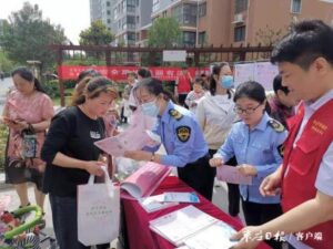 薛城区化妆品安全科普宣传周全面启动-爱山亭网