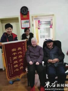 奋斗在窗口战线上的民政“娘子军”-爱山亭网