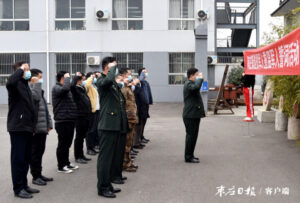 陶庄镇开展退役军人重温军人誓词活动-爱山亭网