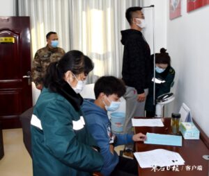 响应祖国召唤 踊跃报名参军-爱山亭网