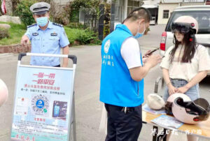 陶庄镇：开展“一盔一带、一路平安”宣传活动-爱山亭网