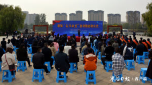 薛城公安分局联合新城街道举行“反诈联盟”宣讲团启动仪式-爱山亭网